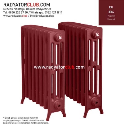 Kdr-4-95 Kolonlu Ayaklı Döküm Radyatör, Ral 3004 |  28 Kolon Kdr-4-95 Kolonlu Ayaklı Döküm Radyatör, Ral 3004 |  28 Kolon